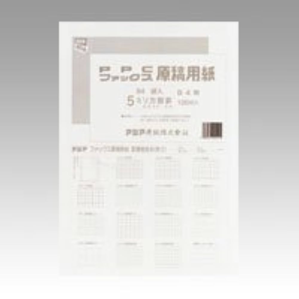 Amazon | アジア原紙 ファックス原稿用紙B4 5mm方眼 GB4F-5H